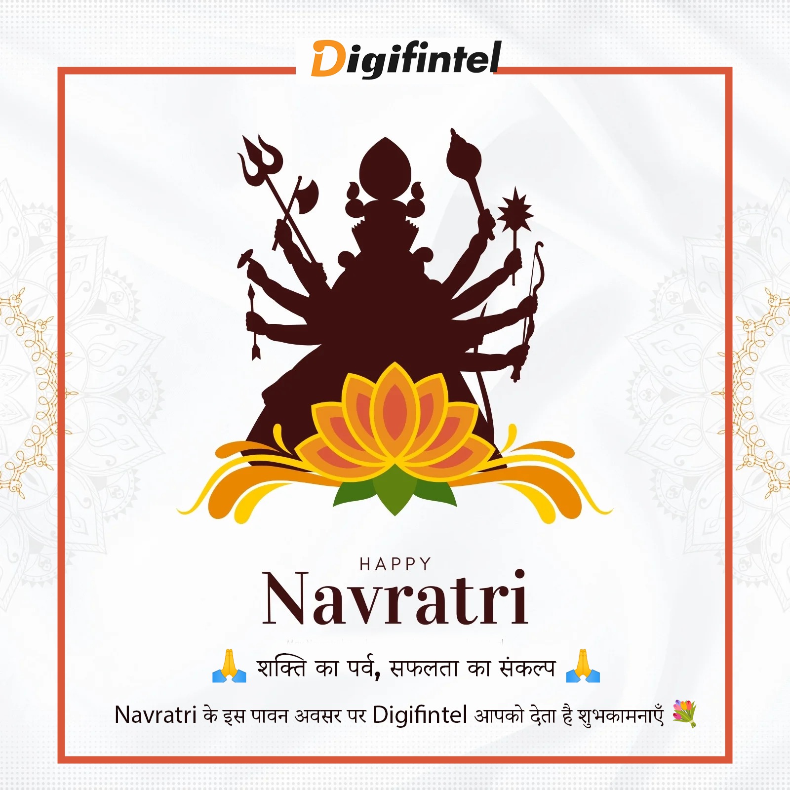 Happy Navratri to you too! 🌸🙏✨